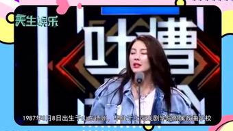 娱乐吃瓜君杀破狼