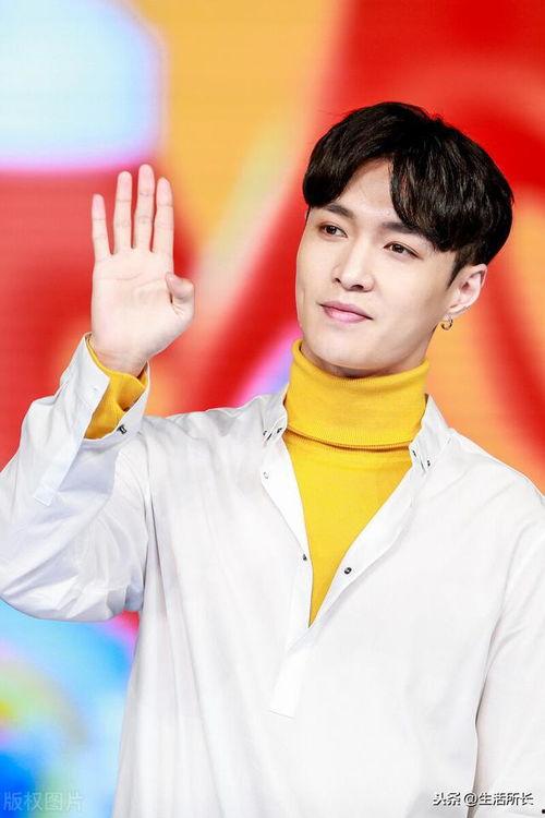 吃瓜娱乐视频张艺兴