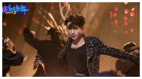 吃瓜娱乐视频张艺兴