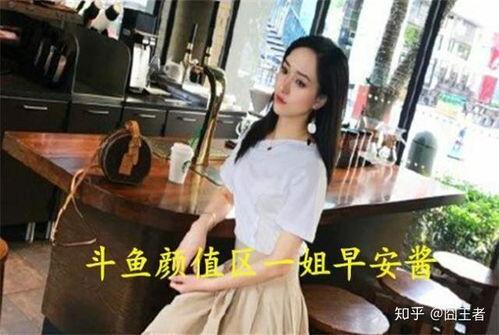 娱乐吃瓜酱大学生现状