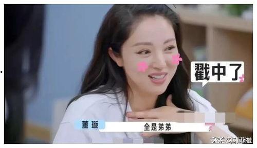 最新娱乐圈吃瓜小说推荐,揭秘最新吃瓜小说背后的精彩故事