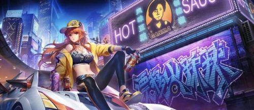 娱乐吃瓜酱全民pk