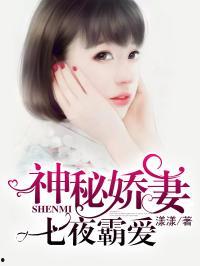 在娱乐圈里吃瓜小说推荐,揭秘明星背后的吃瓜故事