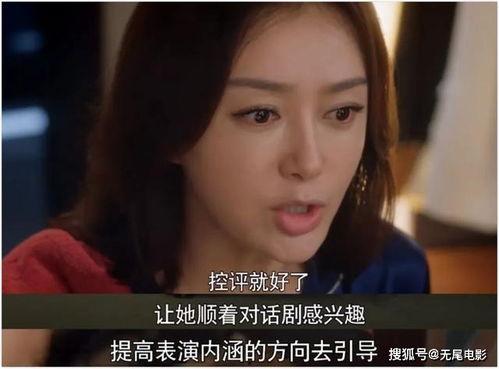 娱乐圈吃瓜看谁的视频,揭秘明星幕后故事,看谁的视频最精彩