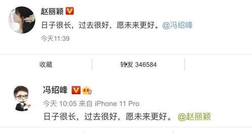 娱乐圈吃瓜公众号犯法吗,揭秘网络舆论边界,吃瓜行为是否触犯法律?