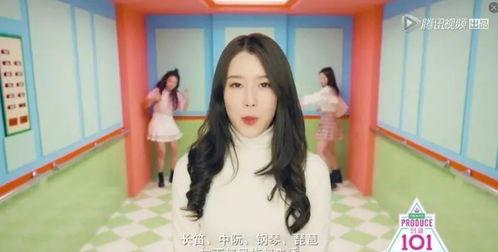 娱乐吃瓜酱大学