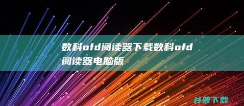 吃瓜网官网cgw
