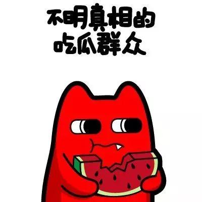 娱乐吃瓜君喷水头飞天,揭秘幕后真相