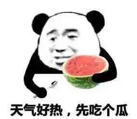 娱乐吃瓜君喷水头飞天,揭秘幕后真相