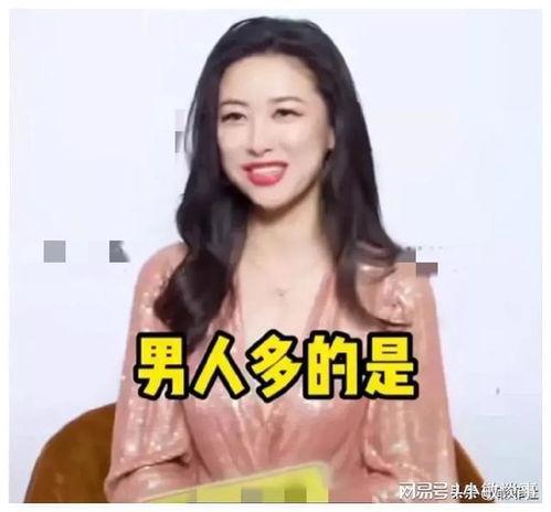吃瓜爆料娱乐圈直播在线观看,直播现场吃瓜爆料,精彩瞬间不容错过