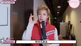 娱乐八卦硬每日吃瓜爆料热点,每日热点瓜果盛宴