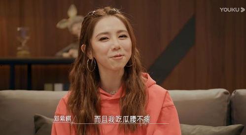 娱乐吃瓜的女二号,娱乐界的“吃瓜群众”