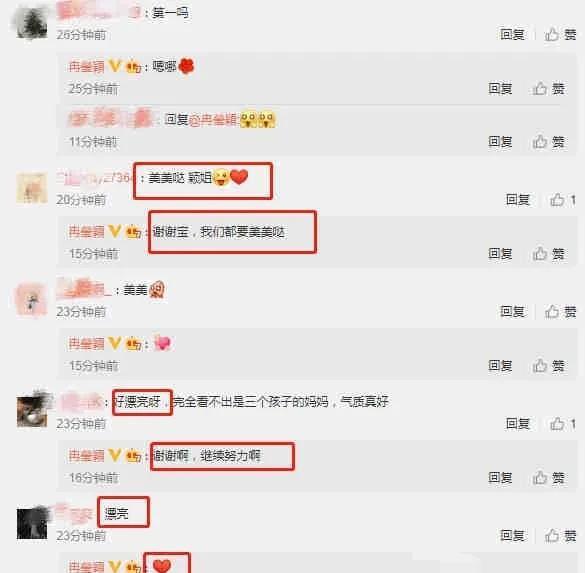 吃瓜娱乐案件最新消息,最新吃瓜案件揭秘,真相令人咋舌