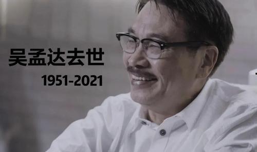 娱乐圈中吃瓜群众是谁,揭秘那些隐藏在幕后的“瓜农”