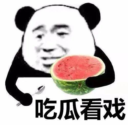 Get娱乐718吃瓜,明星幕后趣事大曝光