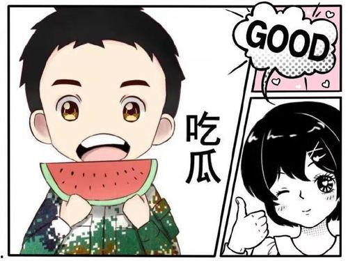 Get娱乐718吃瓜,明星幕后趣事大曝光