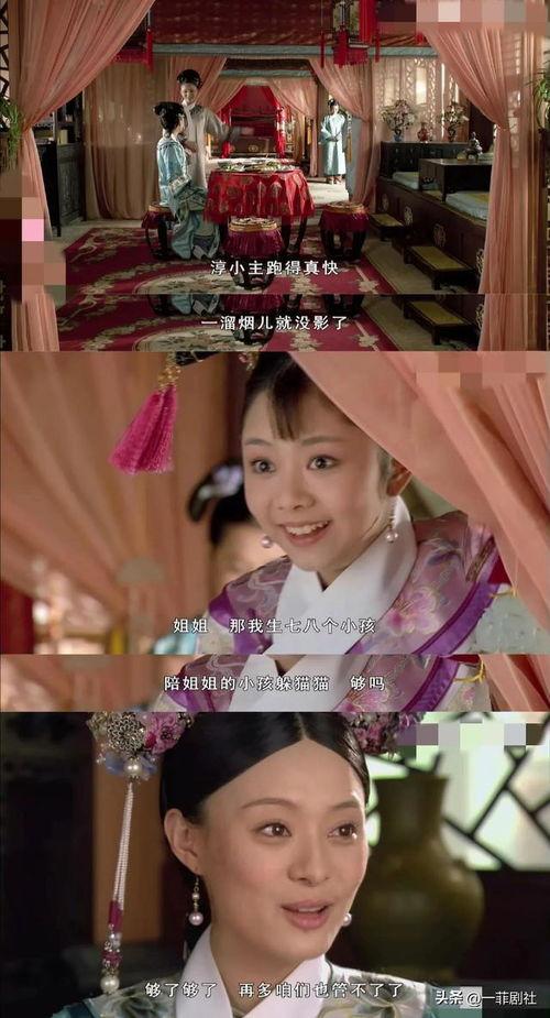 吃瓜娱乐大八卦小说阅读