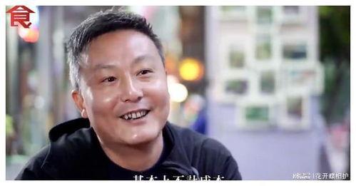 娱乐圈吃瓜导演是谁