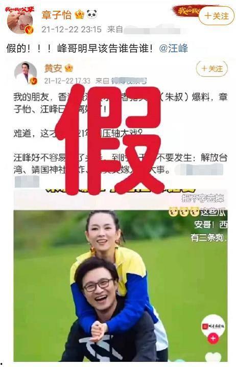 吃瓜群众在线爆料免费观看视频,吃瓜群众独家爆料,免费观看热门视频攻略大公开!