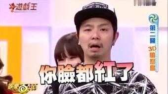 娱乐吃瓜酱百分百的爱,揭秘娱乐圈甜蜜瞬间