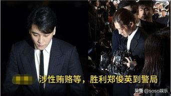 贵州娱乐吃瓜事件始末
