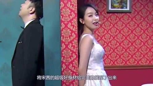 娱乐吃瓜酱走读生