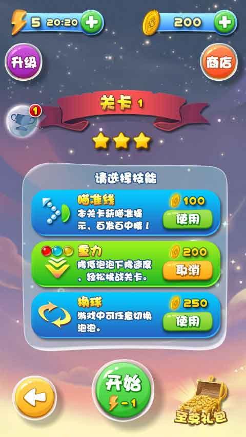 娱乐吃瓜酱数数字,揭秘娱乐圈那些事儿