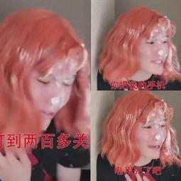 抖音娱乐吃瓜头像女,揭秘娱乐八卦背后的故事”