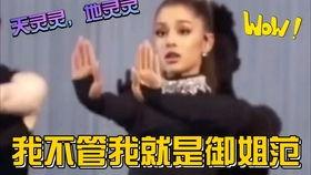 吃瓜群众一定要看的娱乐,吃瓜群众必看的娱乐大事件盘点