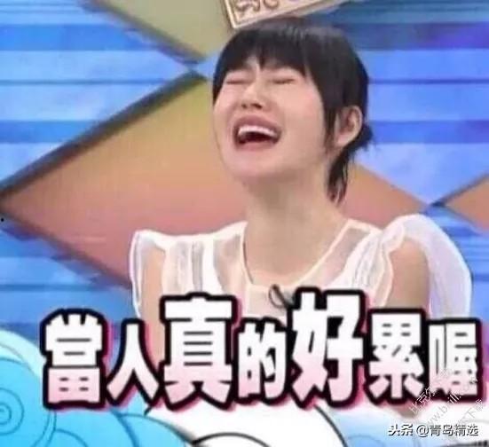 娱乐圈吃瓜xz