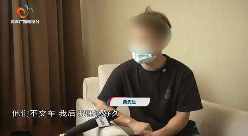 娱乐吃瓜酱快递小哥