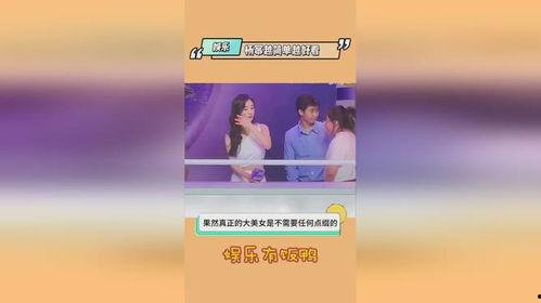 吃瓜娱乐 爆料网站,吃瓜娱乐网站独家爆料,明星幕后故事大公开