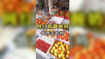 吃瓜娱乐台,揭秘娱乐圈幕后故事,带你领略明星真实生活
