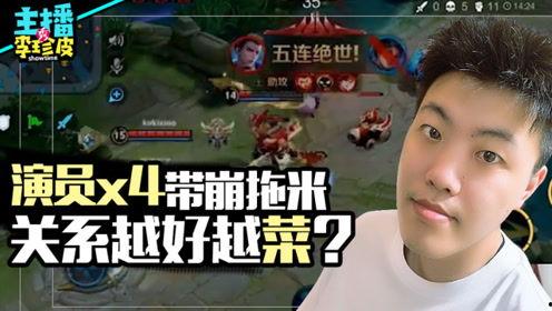 吃瓜娱乐台,揭秘娱乐圈幕后故事,带你领略明星真实生活