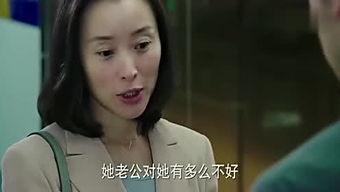 吃瓜娱乐妹