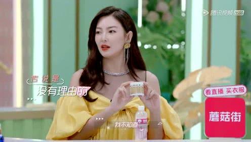 吃瓜娱乐妹